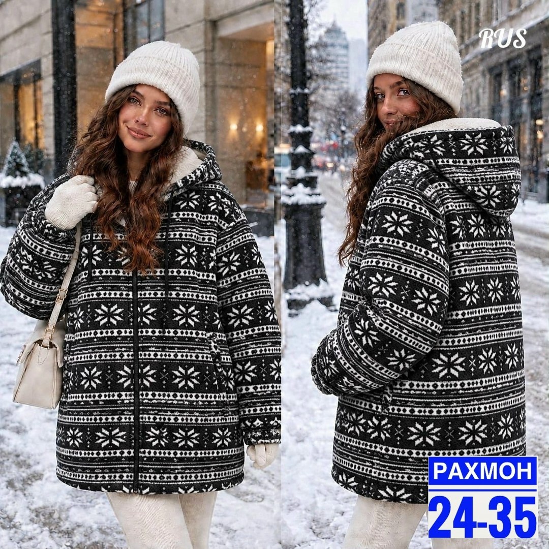 кофта женская,толстовка кофта,толстовки женская,куртка женская,флисовая кофта