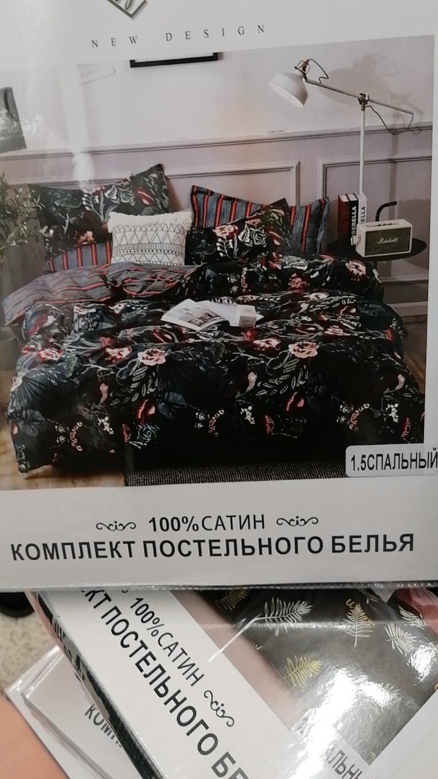 комплект постельного белья,постельное белье,комплект постельного белья mency,комплект постельного белья двуспальное,комплект постельного белье евро