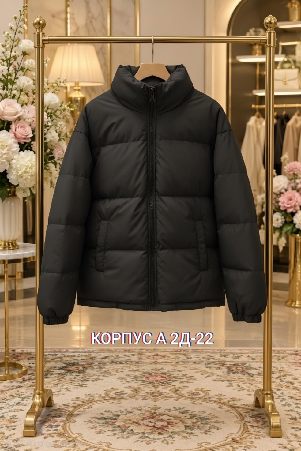 куртка женская,куртка женская белая,куртка,пуховик женский,белая куртка