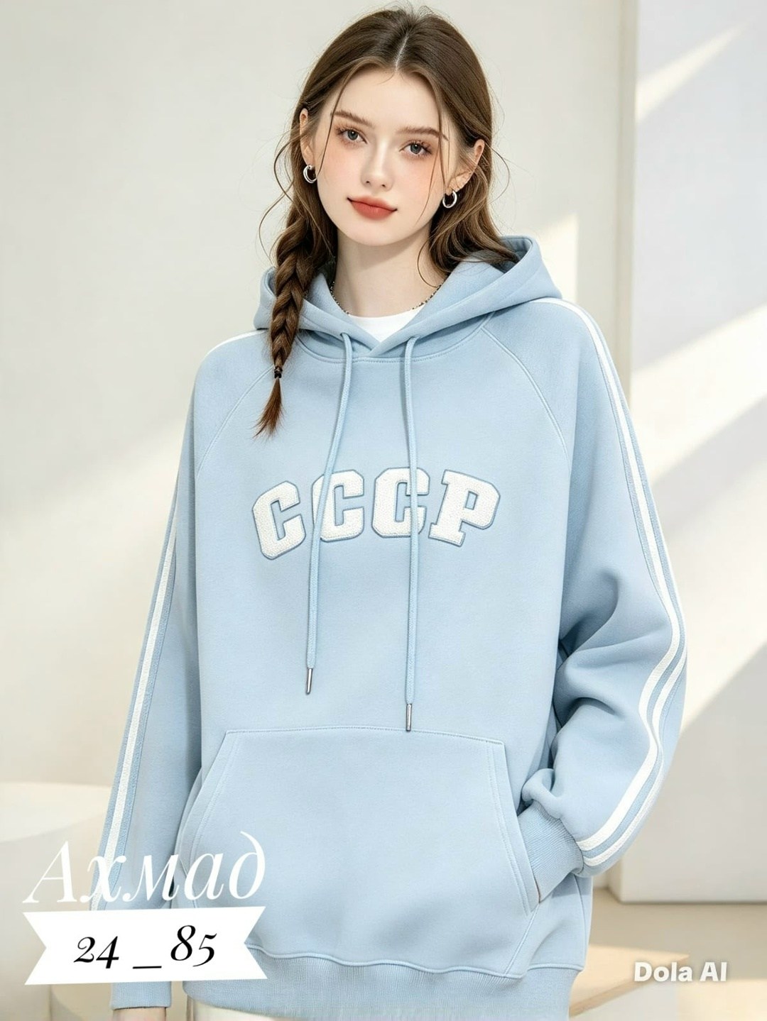 толстовки худи,женская толстовка,толстовка,свитшот и толстовка,свитшот с капюшоном