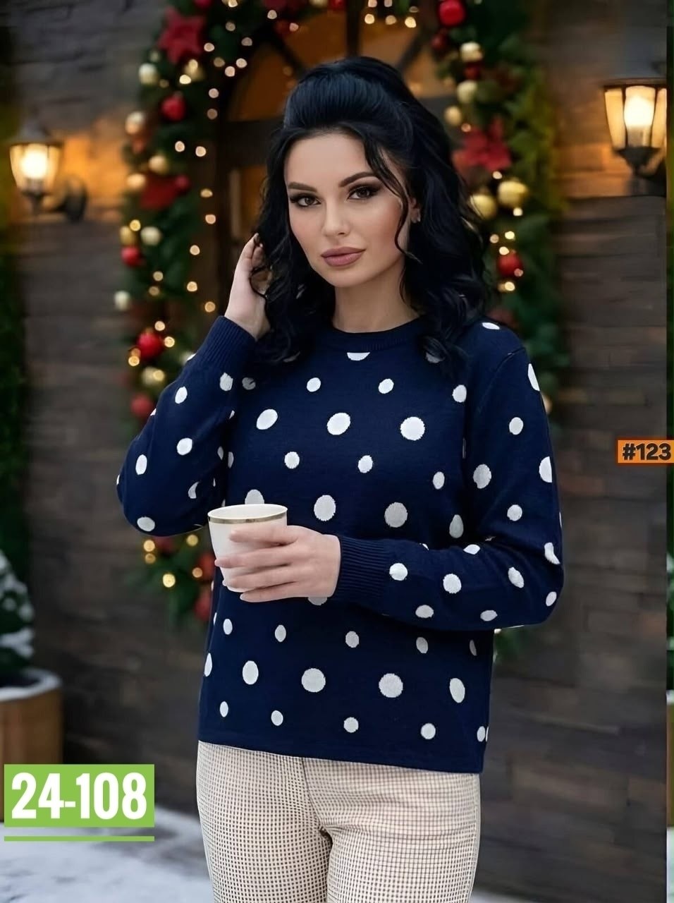 женская кофта,свитер модный,кофта свитер,женский свитер,свитер
