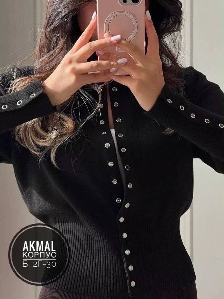кофта женская,кардиган кофта,кардиган на пуговицах,трикотажная кофта,кардиган женский вязаный