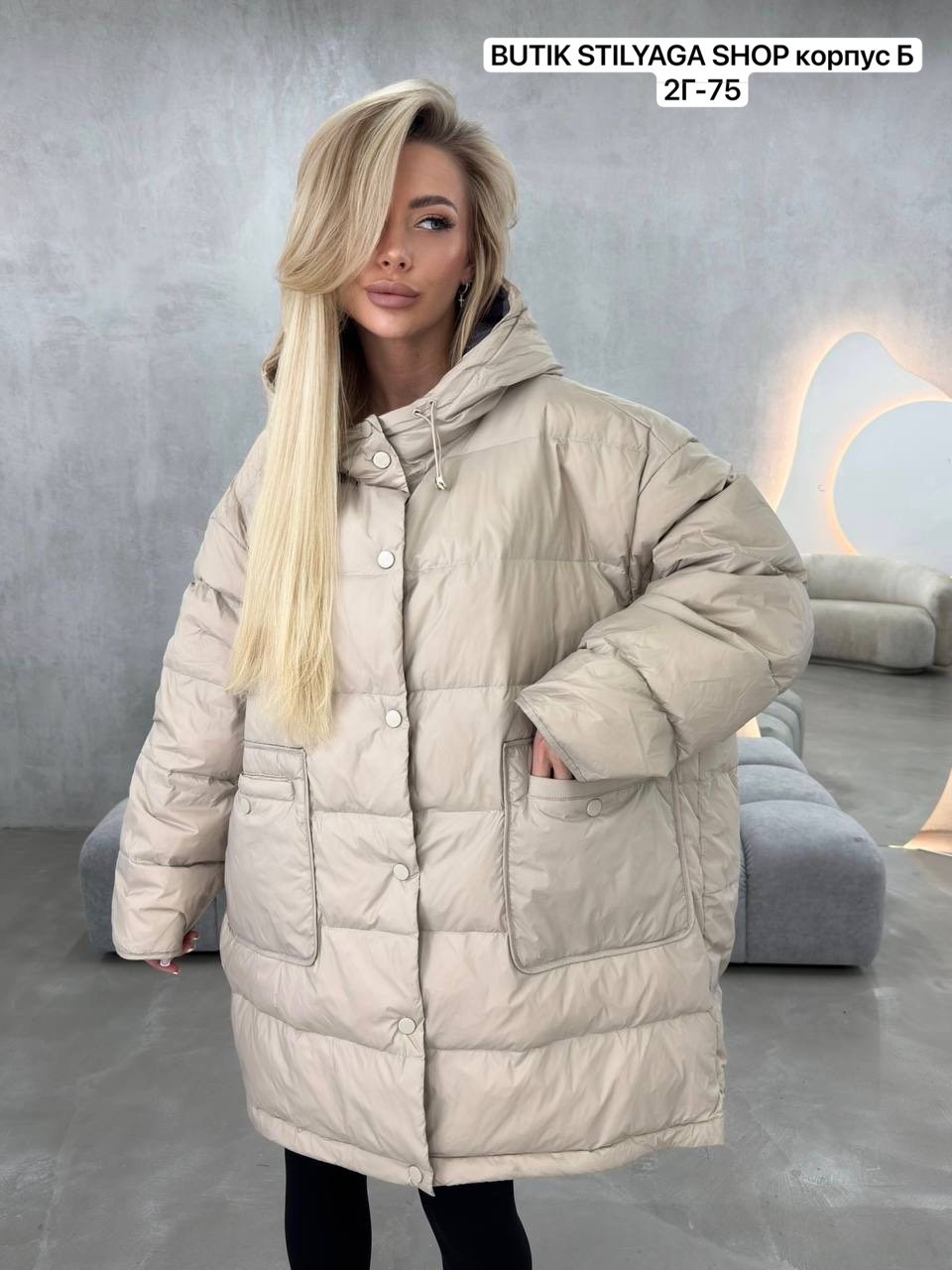 куртка зимняя длинная с капюшоном thh shop,куртка зимняя удлиненная с капюшоном hanan fashion,куртка женская,пуховики оверсайз,пуховик женский