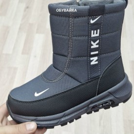 Дутики