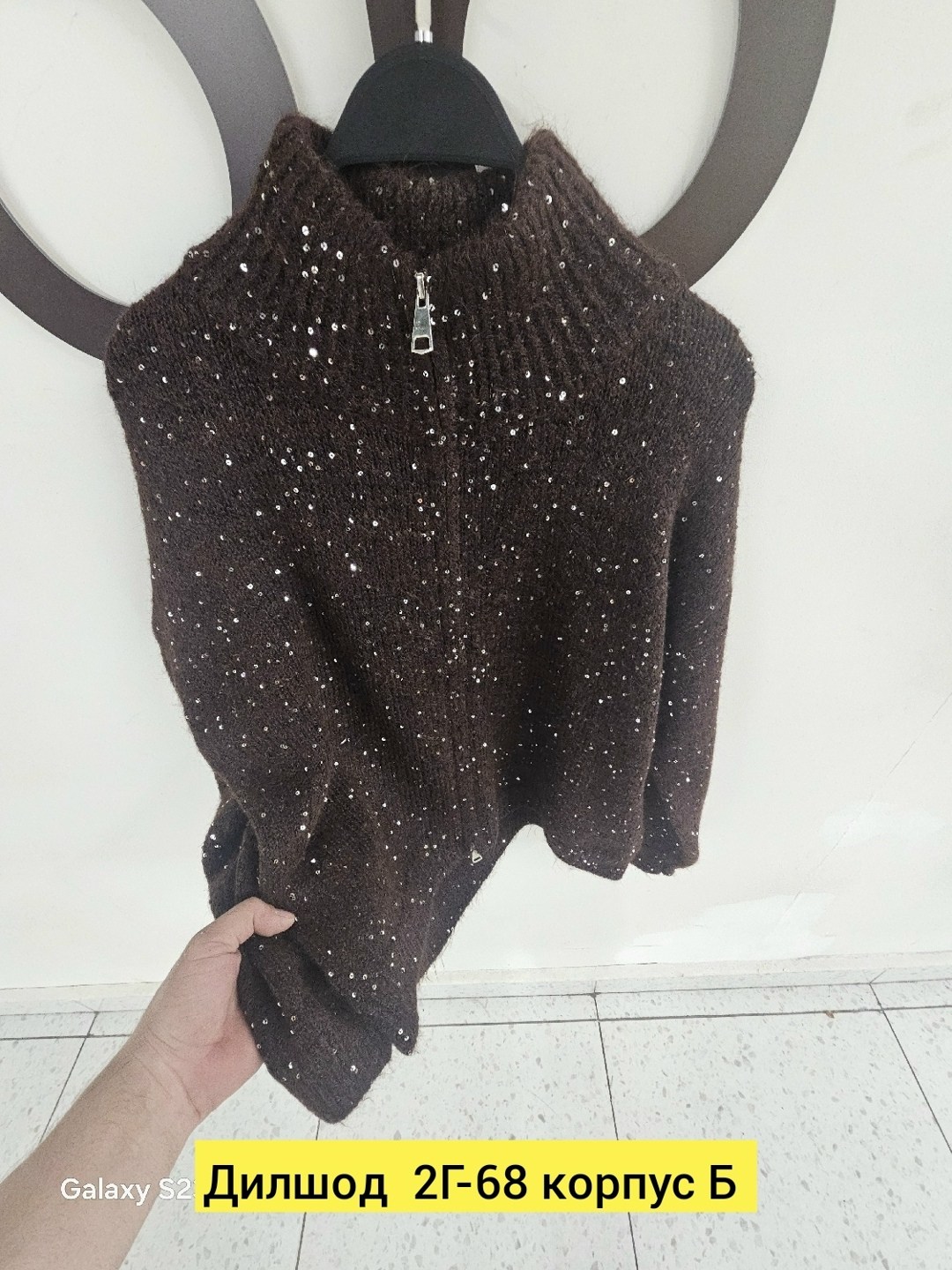 свитер укороченный оверсайз с горлом на молнии clothing planet,свитер оверсайз с горлом на молнии kk fashion,свитер укороченный оверсайз с горлом на молнии,свитера женские,свитер укороченный оверсайз