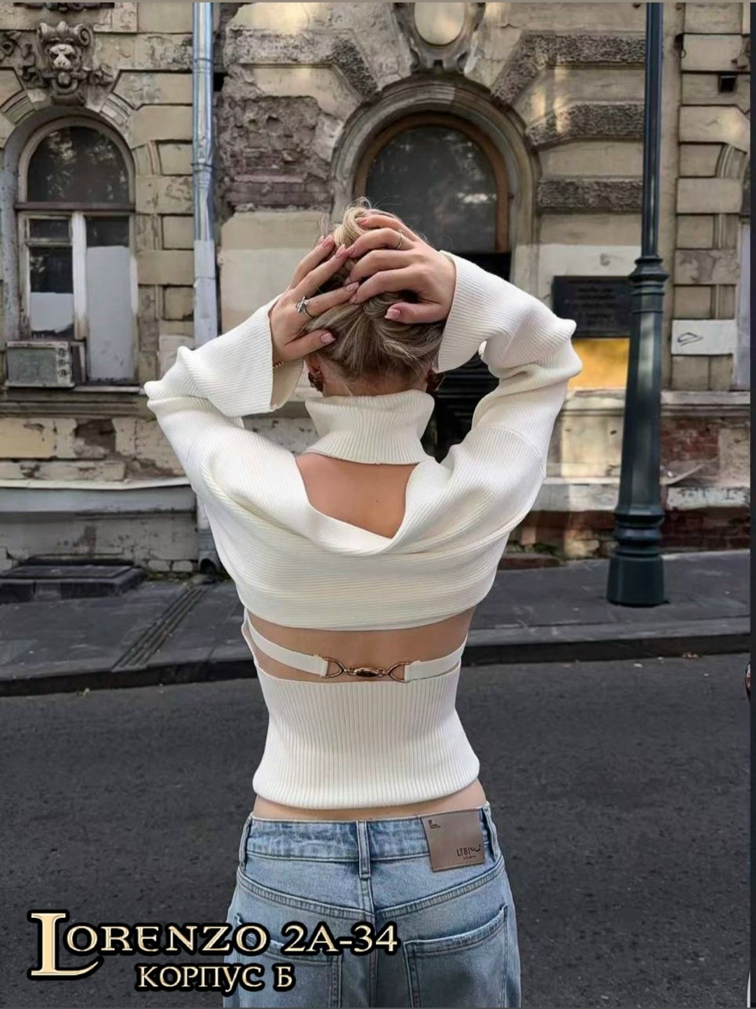 женская кофта,кофта,одежда для девушек,кофточка