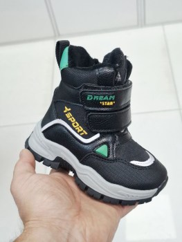 Ботинки