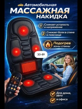 1000 мелочей