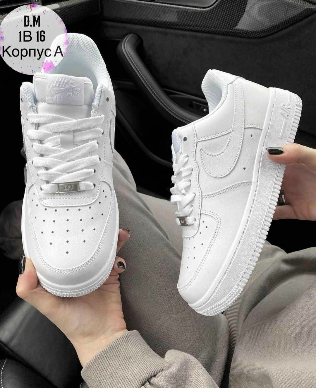 кросcовки nike air force 1,кроссовки,кроссовки nike air force,кроссовки nike air force 1 white,кроссовки nike air force белые