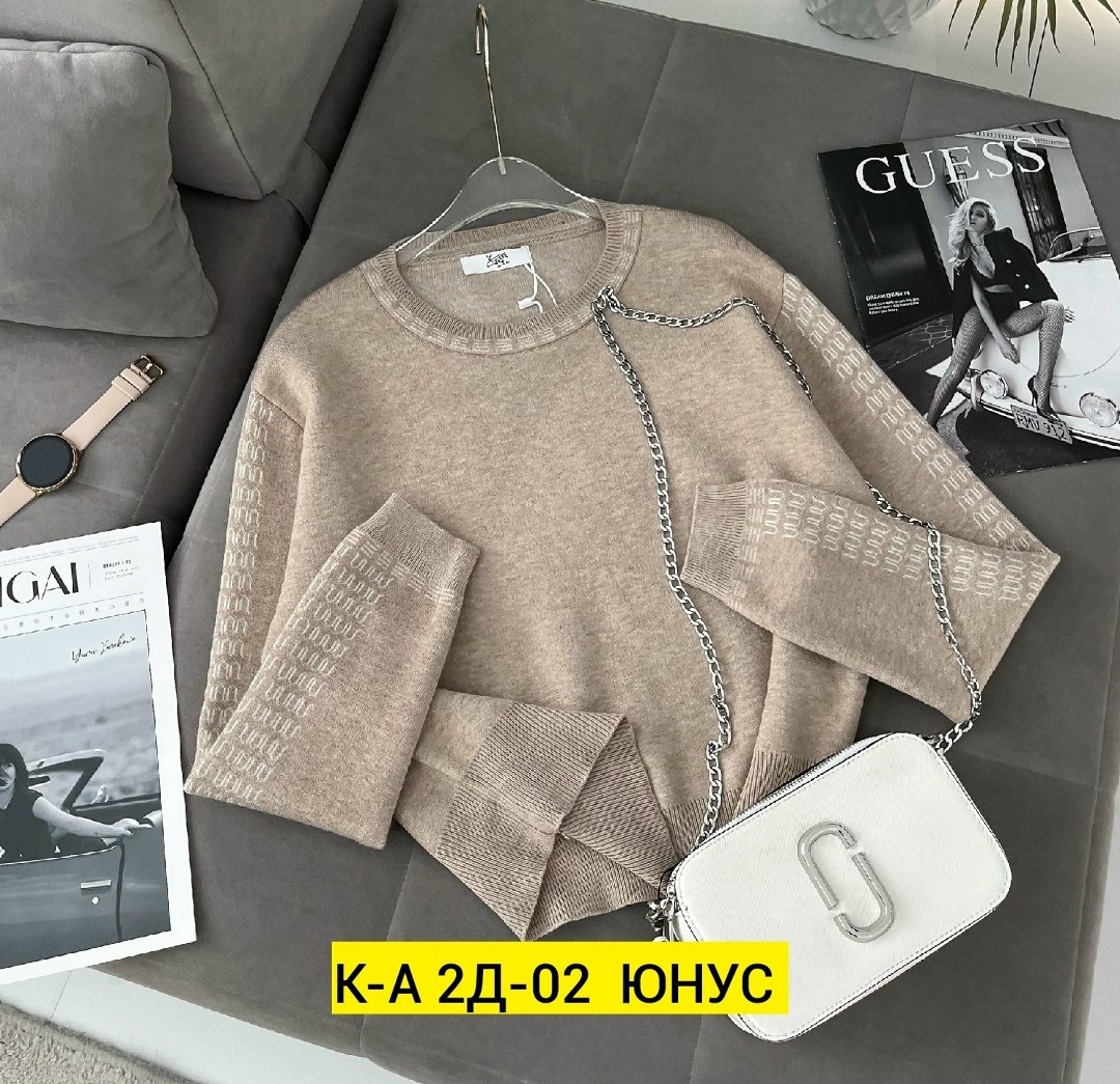 кофта женская,кофты,красивая кофта,женский свитер,свитер кофта