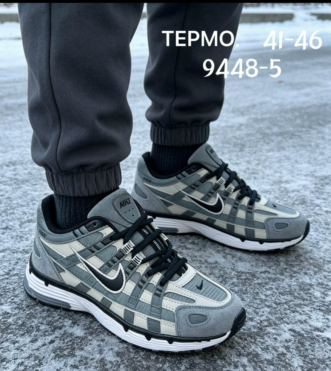 кроссовки,,кроссовки мужские с логотипом nike p6000,кроссовки nike p-6000,кроссовки мужские nike