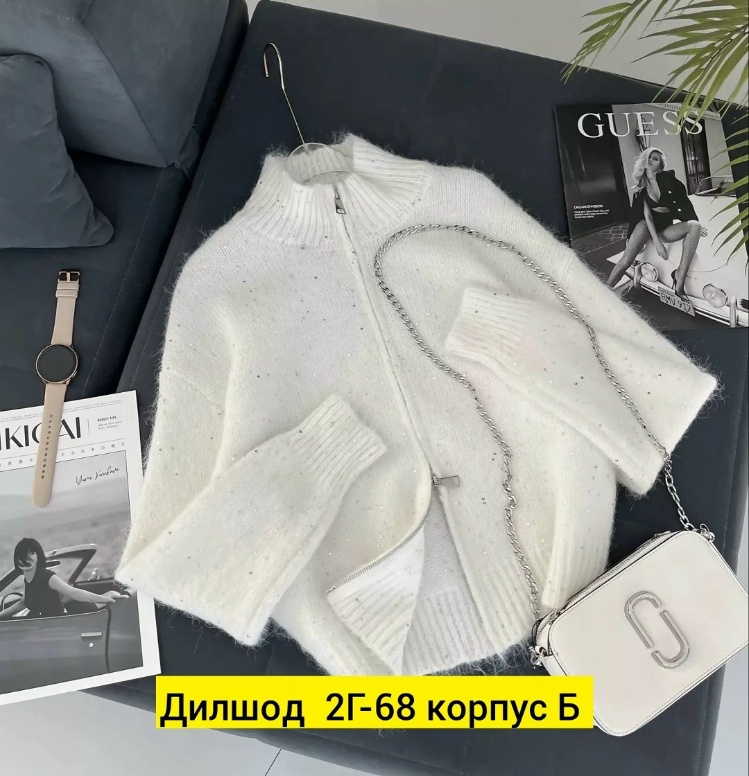 свитер укороченный оверсайз с горлом на молнии clothing planet,свитер оверсайз с горлом на молнии kk fashion,свитер укороченный оверсайз с горлом на молнии,свитера женские,свитер укороченный оверсайз