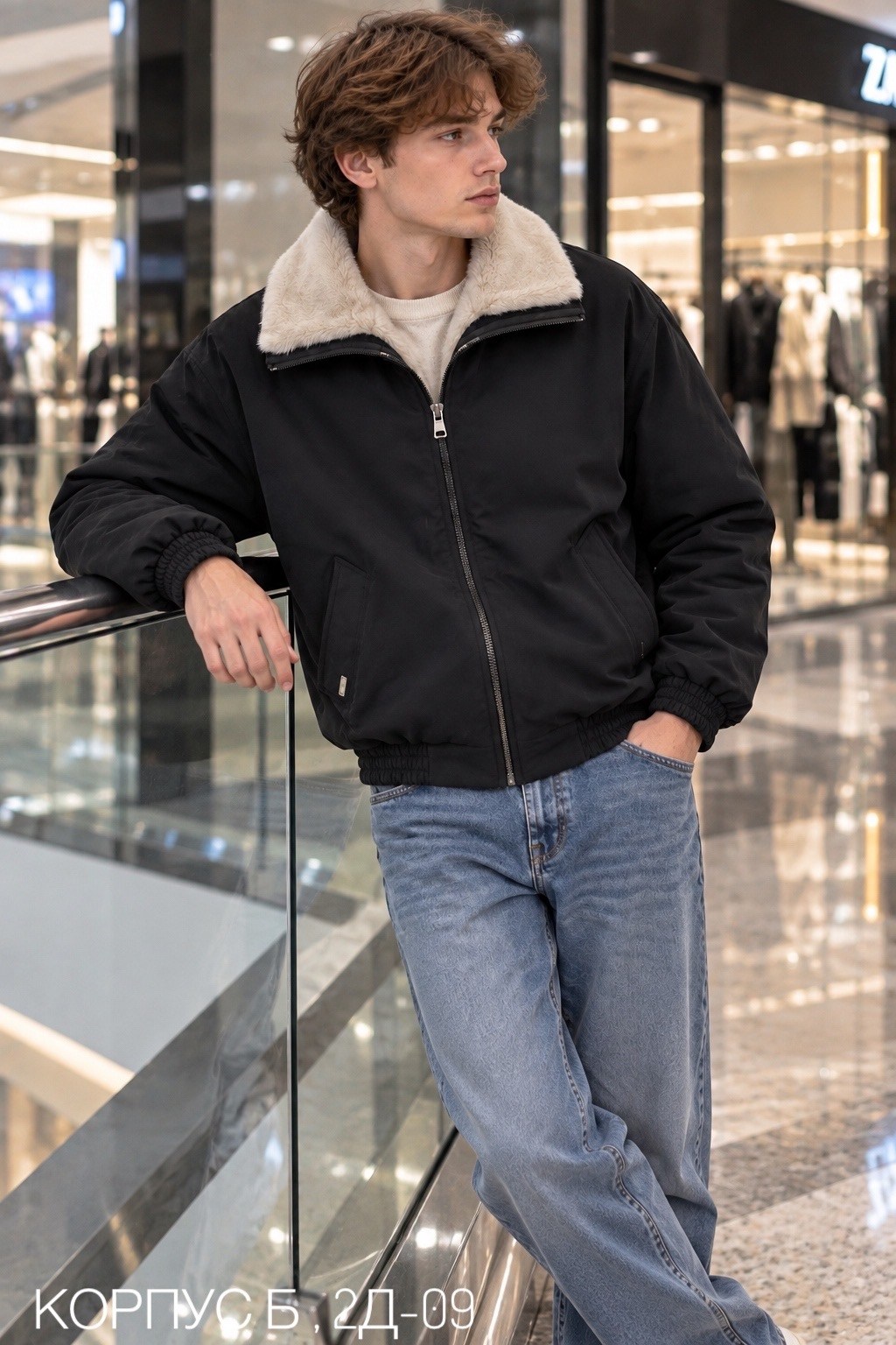 куртка бомбер,куртка повседневная,куртка мужская бомбер,куртка,мужская куртка зимняя