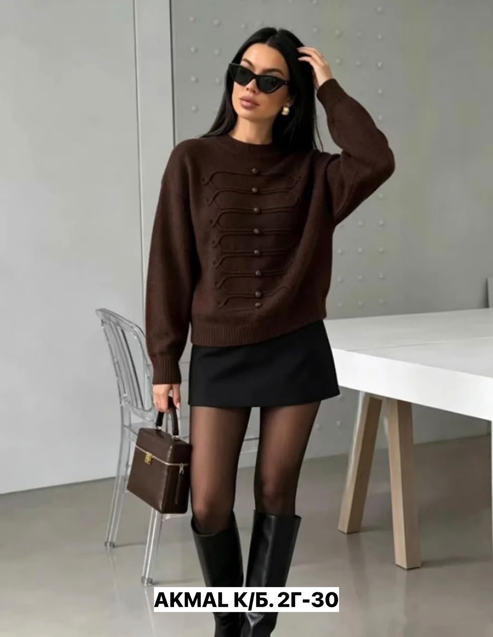 кофта женская,костюм с юбкой,кардиган кофта,кофта классическая