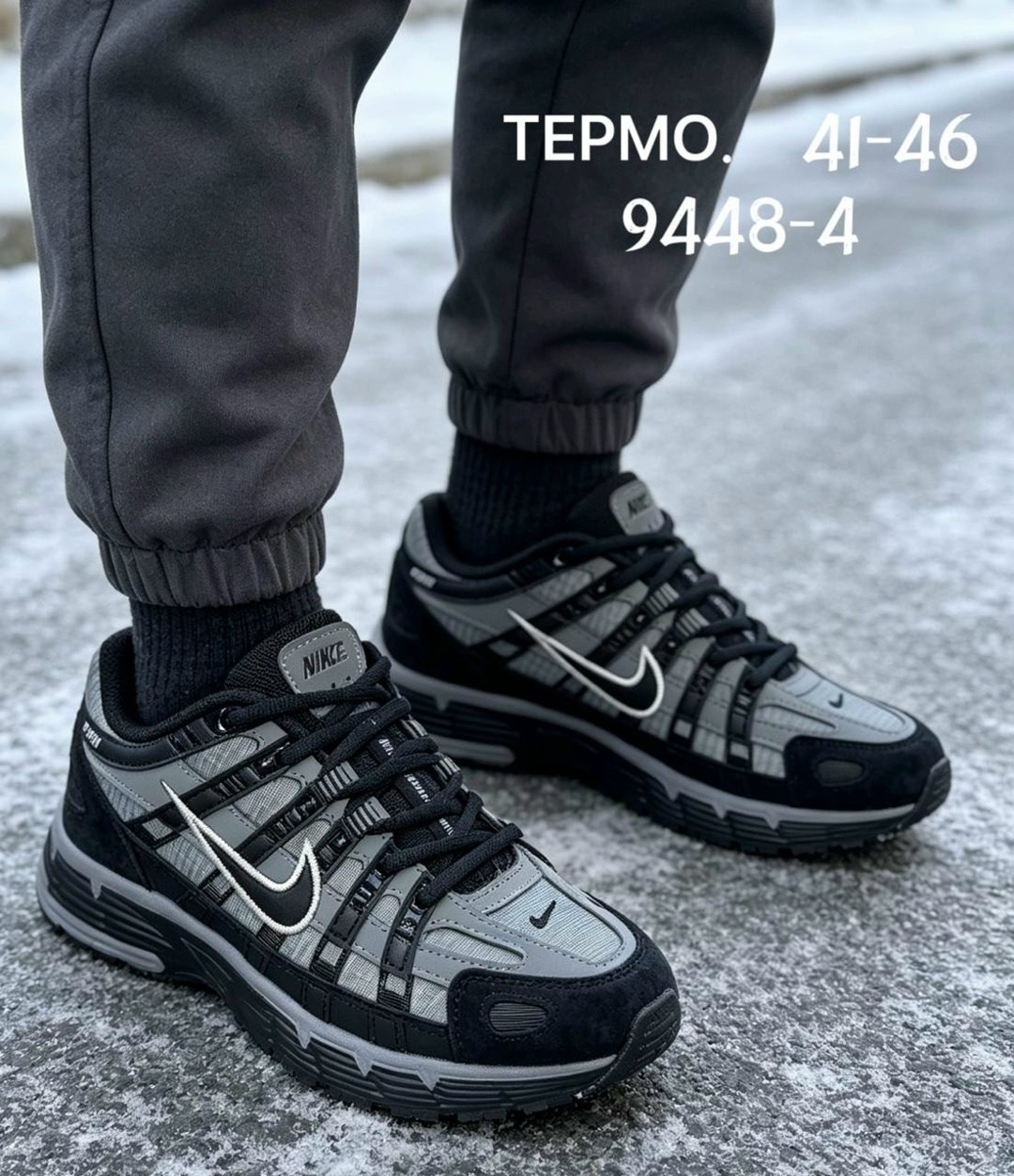 кроссовки,,кроссовки мужские с логотипом nike p6000,кроссовки nike p-6000,кроссовки мужские nike