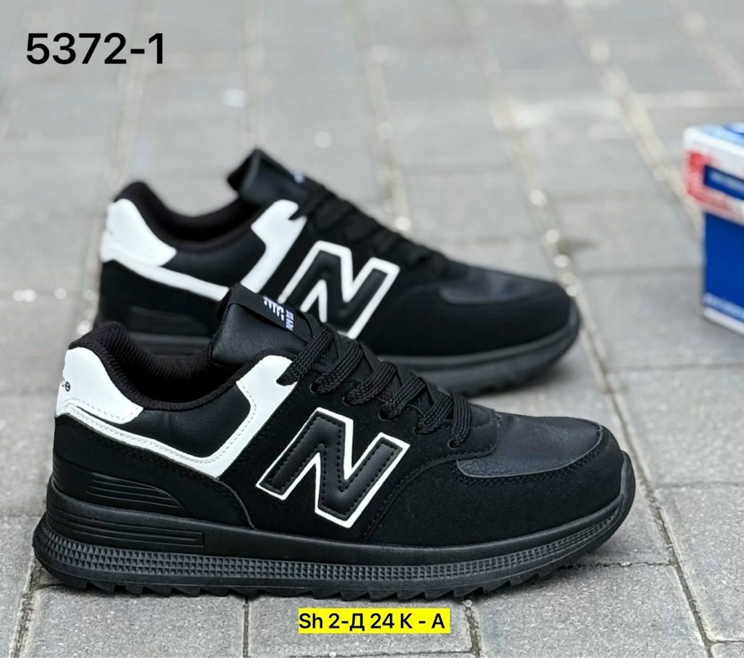 мужские кроссовки new balance,кроссовки new balance 574,кроссовки,кроссовки new balance,кроссовки нью баланс 574