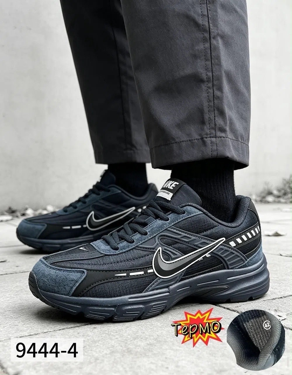 кроссовки nike initiator,кроссовки,мужской кроссовки,мужские кроссовки nike initiator ib4595-001,мужские кроссовки nike