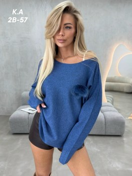 Кофта