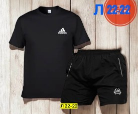 Костюм