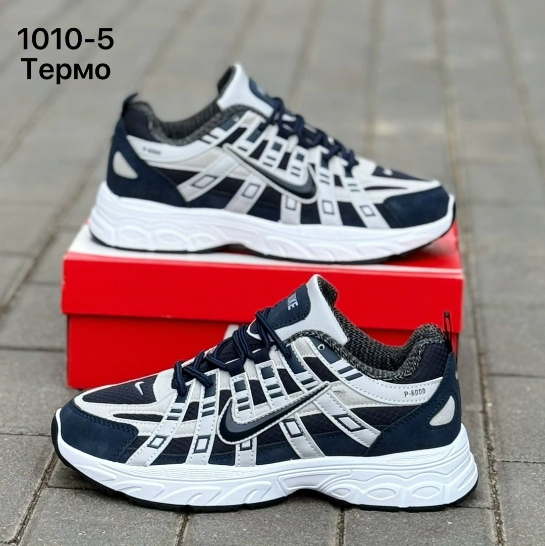 кроссовки p-6000 nike,кроссовки p 6000,кроссовки закрытые,nike p 6000,кроссовок nike