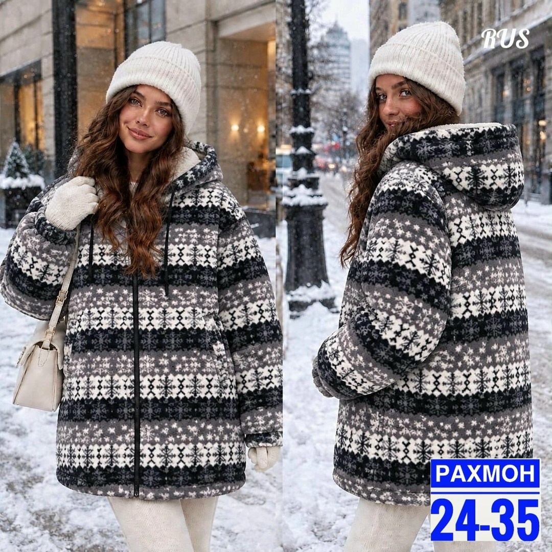 кофта женская,толстовка кофта,толстовки женская,куртка женская,флисовая кофта