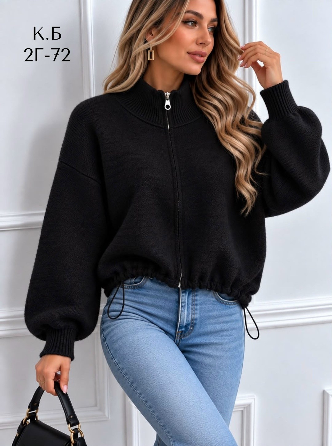 свитер укороченный оверсайз с горлом на молнии lyly fashion,свитер укороченный оверсайз с горлом на молнии clothing planet,свитер укороченный оверсайз с горлом на молнии,свитер женский,кофта