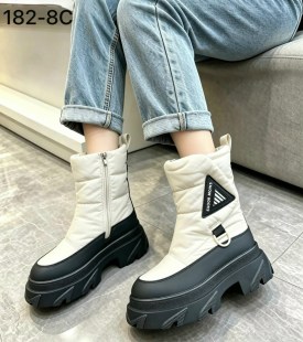 Дутики