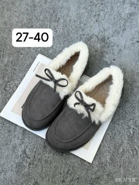 Тапочки