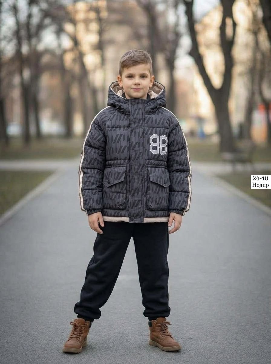 куртка демисезонная для мальчик,куртка для мальчика,куртка батик для мальчика демисезон,аврора куртка для мальчика,куртка демисезонная утепленная для мальчика