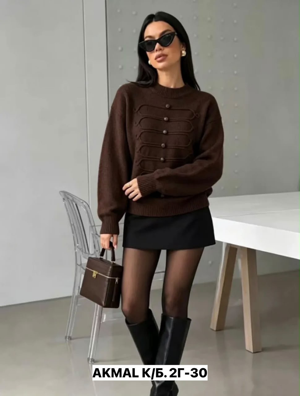 кофта женская,костюм с юбкой,кардиган кофта,кофта классическая
