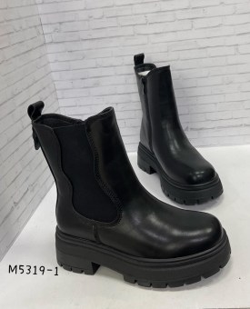 Ботинки