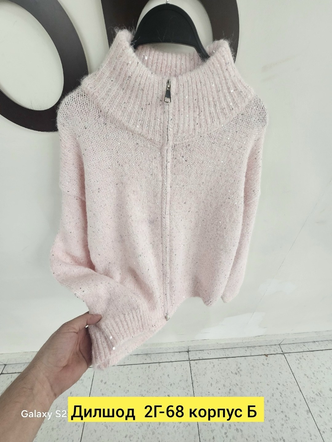 свитер укороченный оверсайз с горлом на молнии clothing planet,свитер оверсайз с горлом на молнии kk fashion,свитер укороченный оверсайз с горлом на молнии,свитера женские,свитер укороченный оверсайз