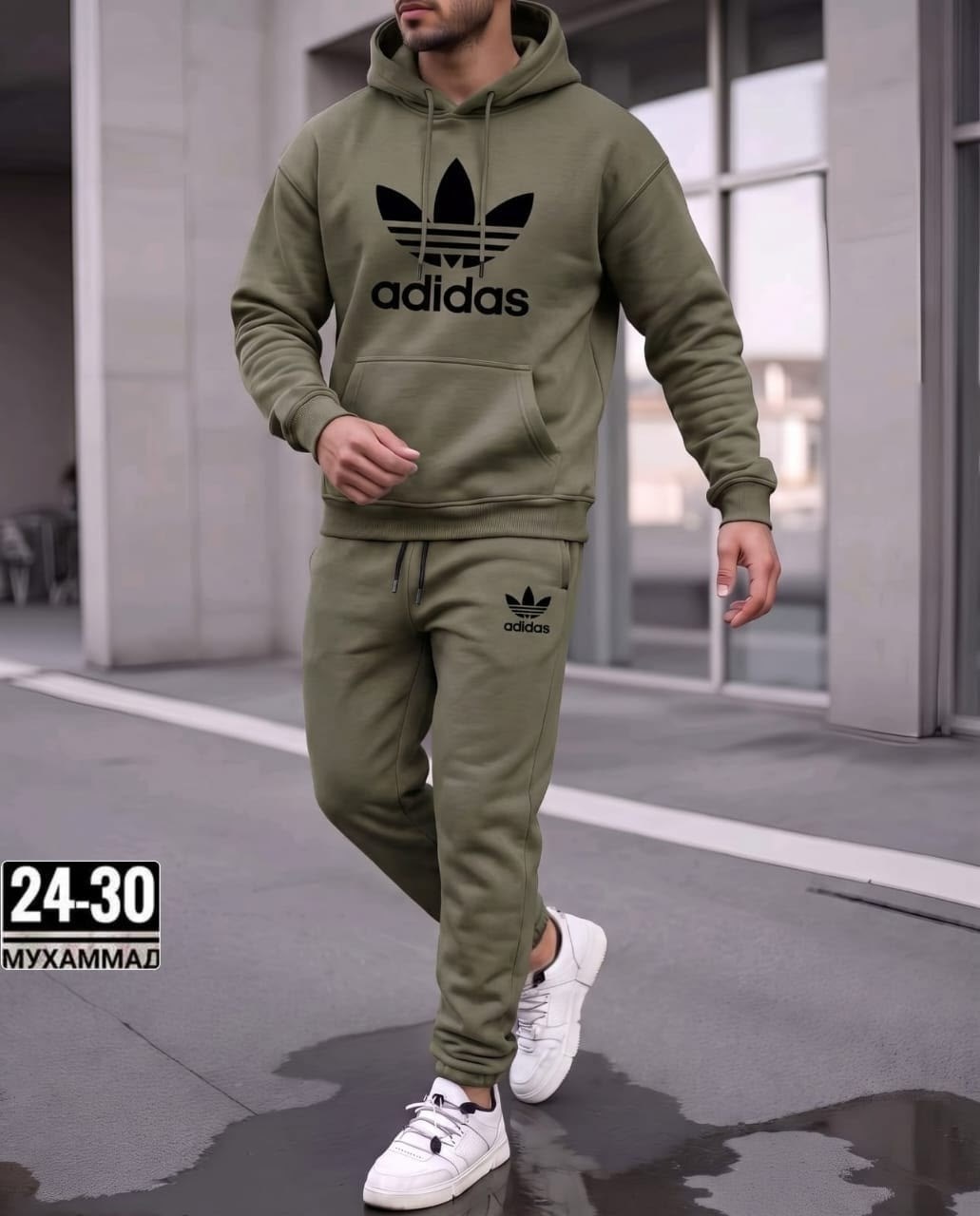 мужской спортивный костюм adidas,спортивный костюм adidas теплый,спортивный мужской костюм adidas спринт,спортивный костюм adidas,спортивный костюм адидас на флисе