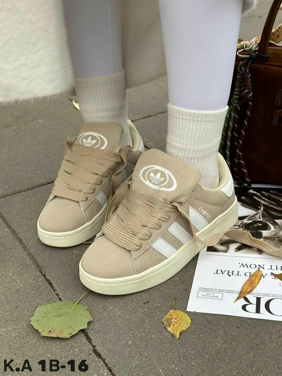 кроссовки adidas campus бежевый,,кроссовки женски adidas campus,адидас люкс кроссовки,кроссовки adidas campus