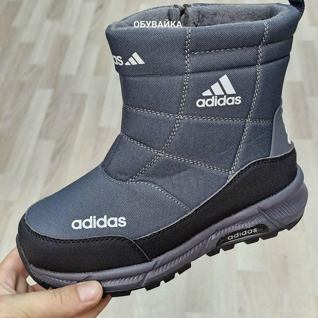 adidas дутики,дутики сапоги короткие зимние адидас adidas terrex,дутики зимние на меху adidas terrex,зимние сапоги дутики adidas,дутики зимние с мехом adidas