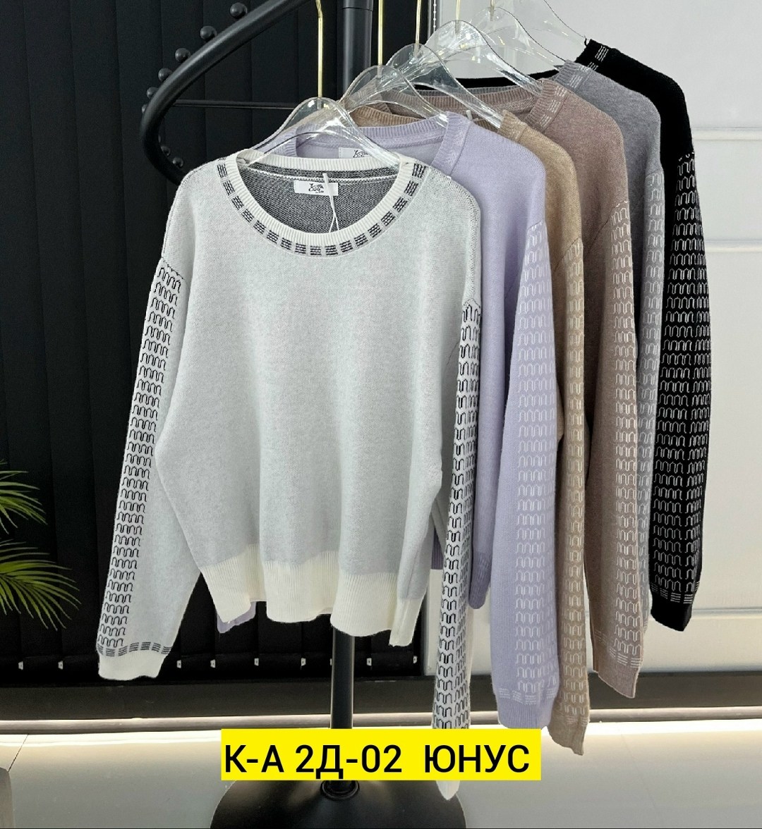 кофта женская,кофты,красивая кофта,женский свитер,свитер кофта