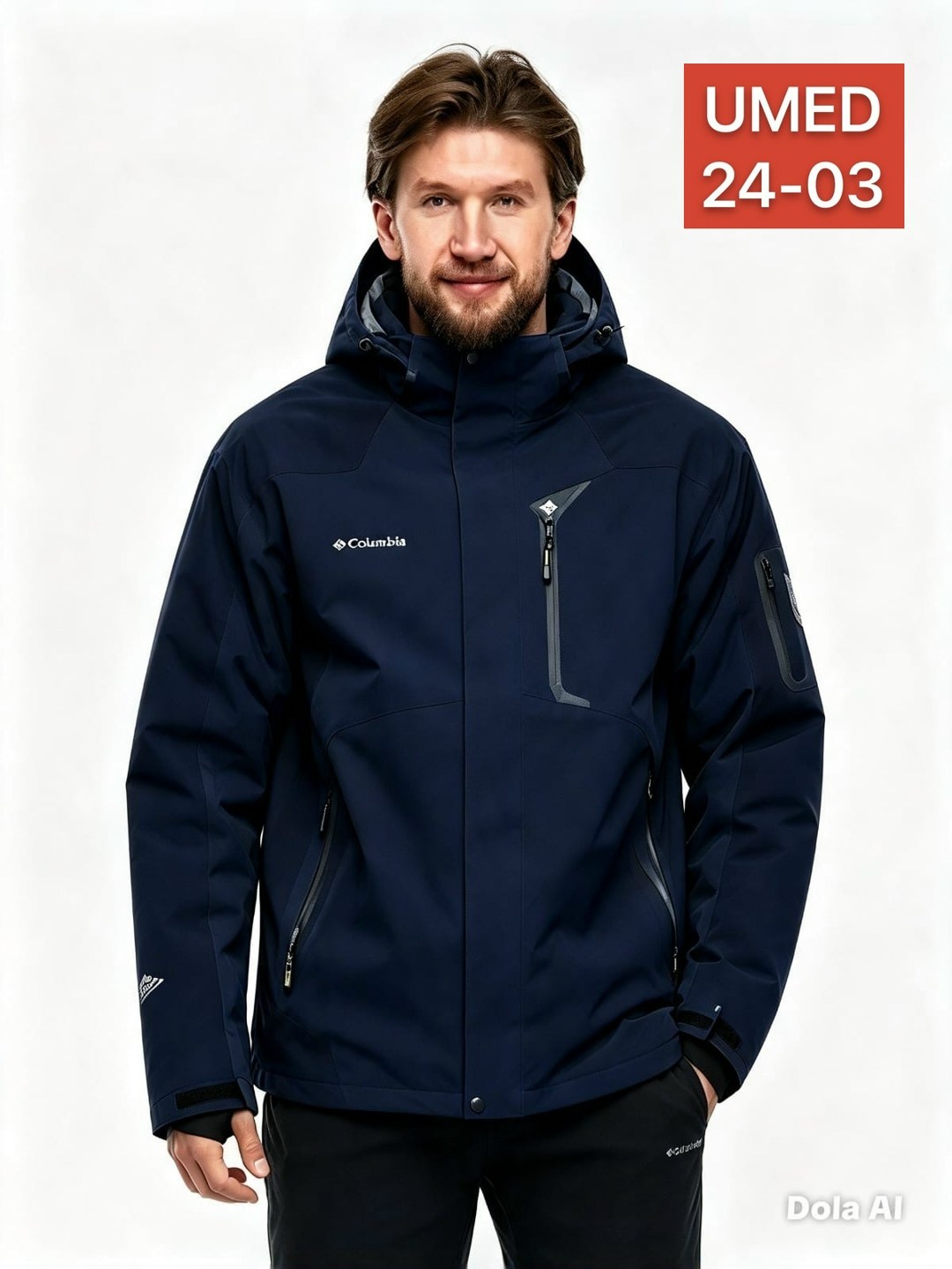 горнолыжный мужской костюм columbia 267825679,костюм горнолыжный columbia,костюм горнолыжный columbia темно-серый,куртка columbia,columbia interchange куртка мужская