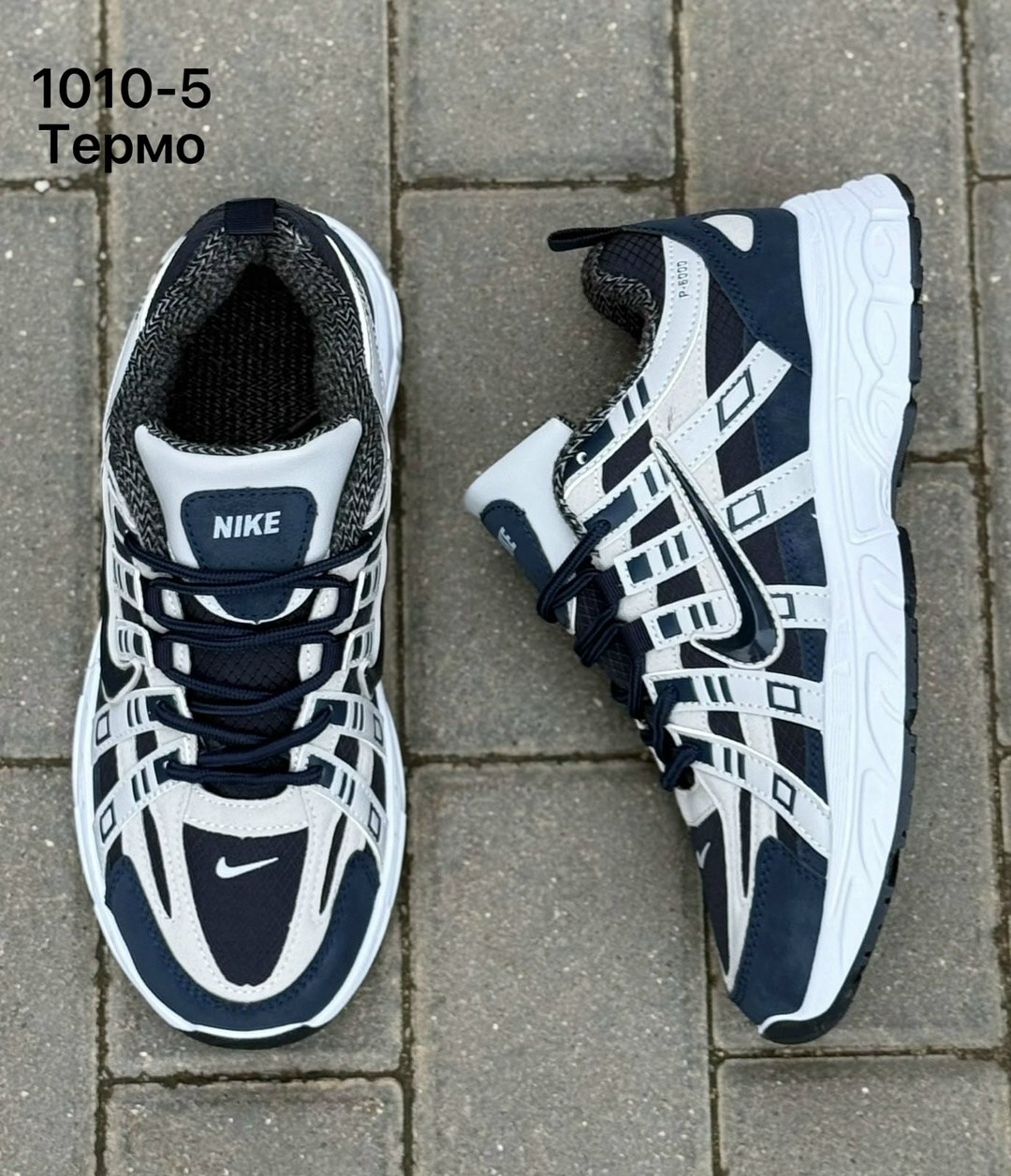 кроссовки p-6000 nike,кроссовки p 6000,кроссовки закрытые,nike p 6000,кроссовок nike