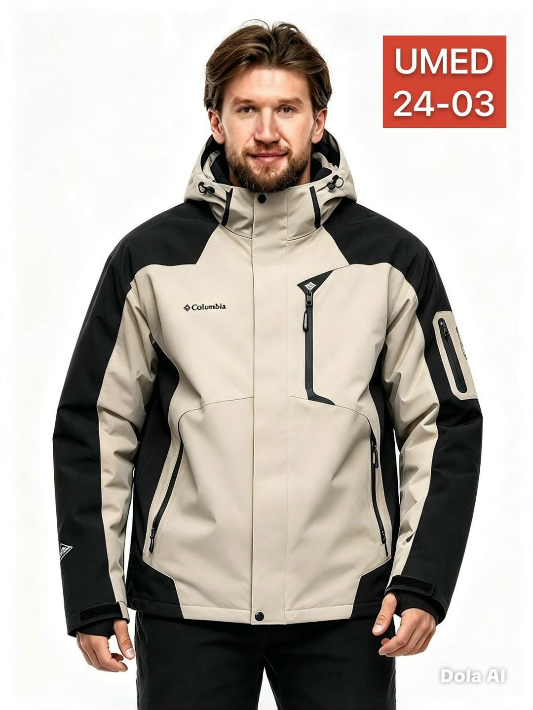 горнолыжный мужской костюм columbia 267825679,костюм горнолыжный columbia,костюм горнолыжный columbia темно-серый,куртка columbia,columbia interchange куртка мужская