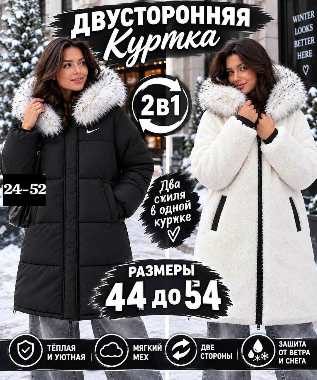 пуховик женский,женская зимняя куртка,зимняя куртка,пуховик зима,куртка женская зима