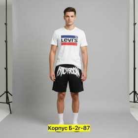 Костюм