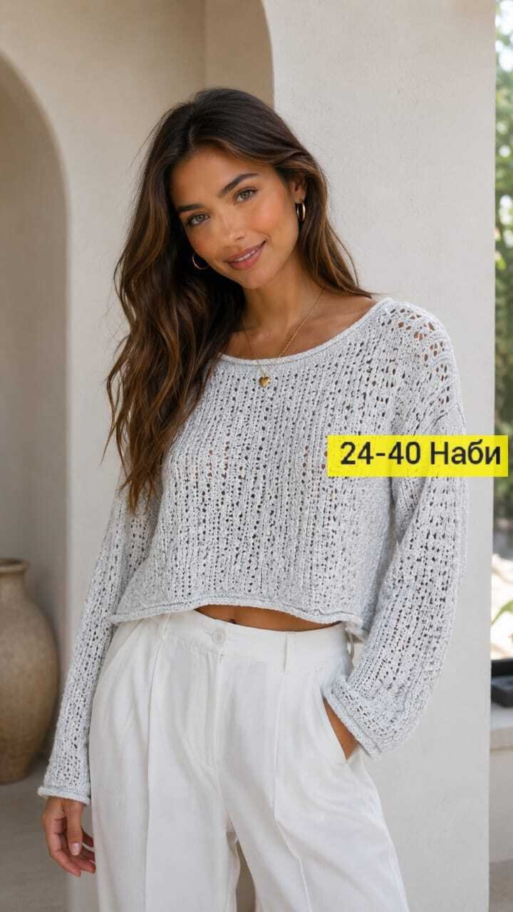 кофта вязаная,женская кофта,ажурный джемпер,вязаные свитера,вязаный пуловер