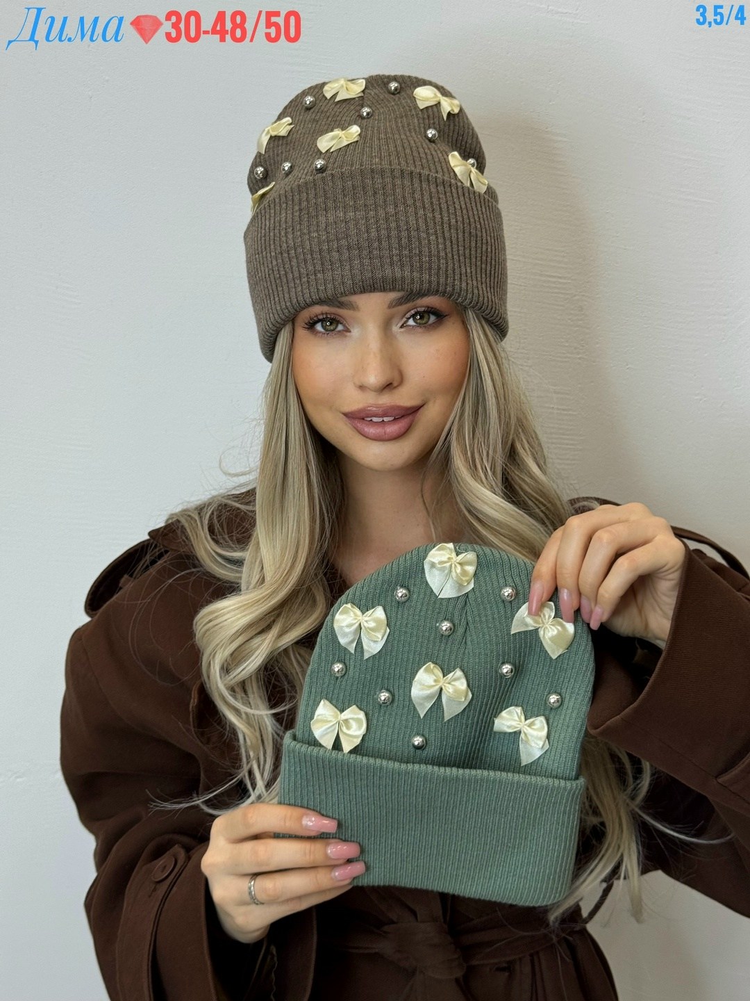 женская шапка,шапка,шапка с двойной,шапка с флисе,шапка теплая