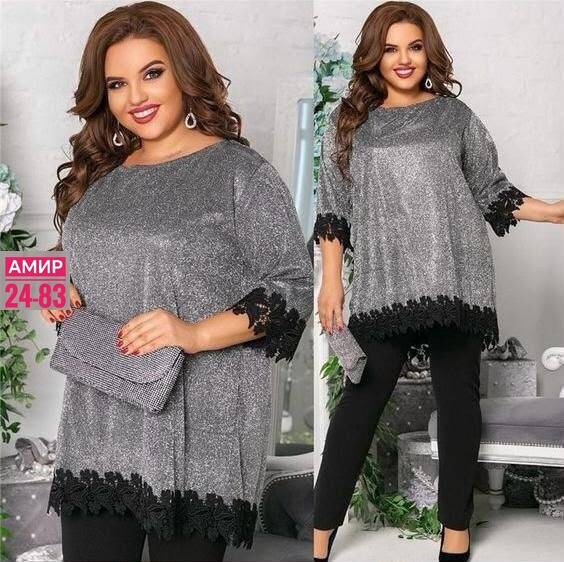элегантные брючные костюмы,нарядная туника,женские костюмы больших размеров,брючный костюм,женские костюмы брючные