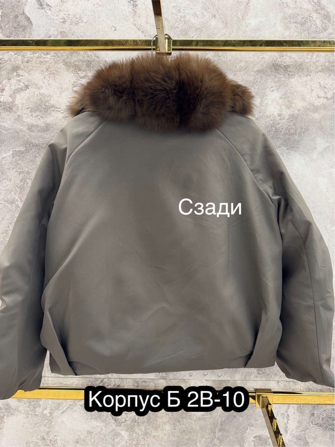 девушка,женщин,пуховики с натуральным мехом,натуральный мех,девушек
