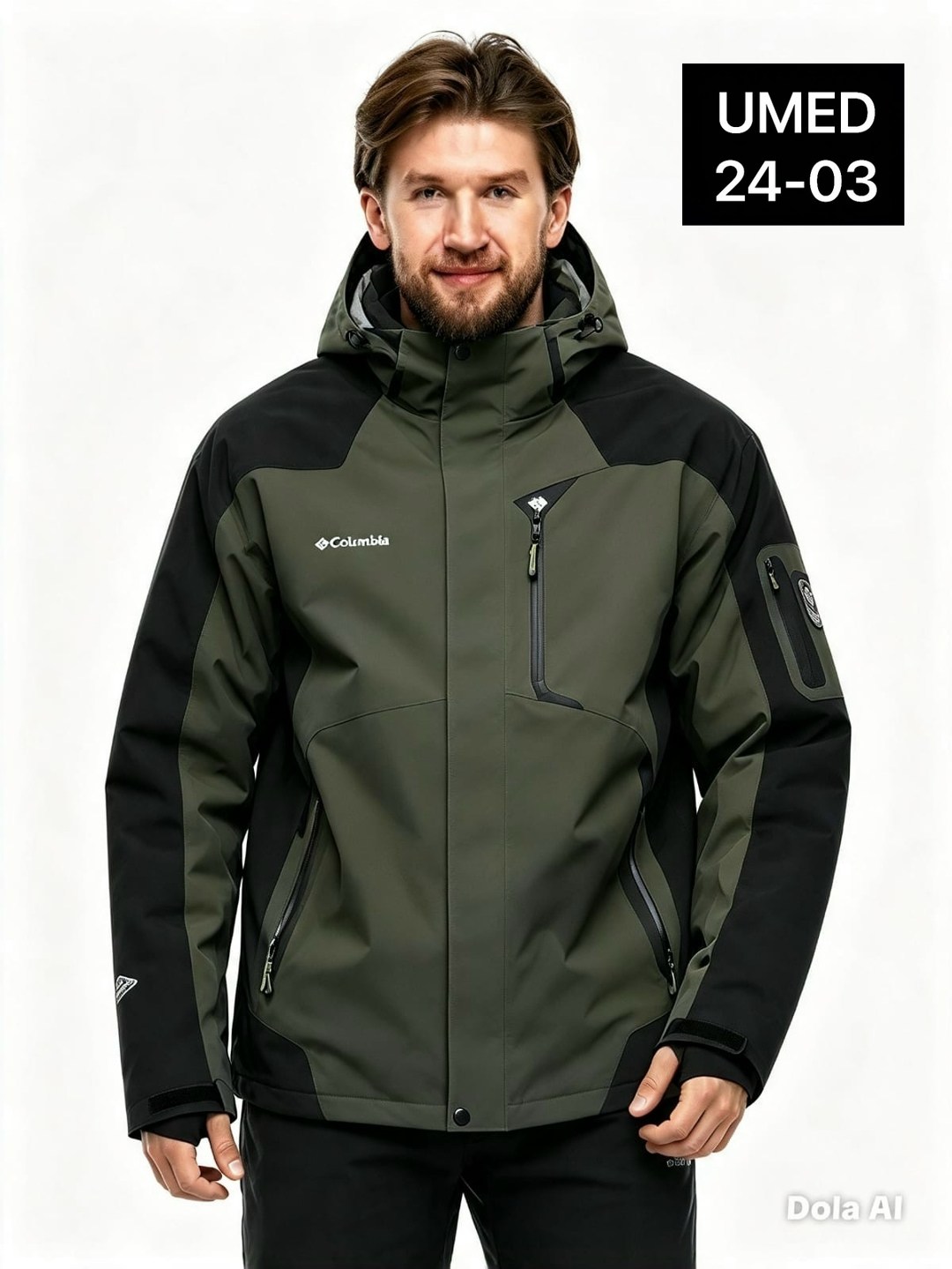 костюм горнолыжный columbia,горнолыжный мужской костюм columbia 267825679,куртка columbia,костюм горнолыжный columbia темно-серый,columbia interchange куртка мужская