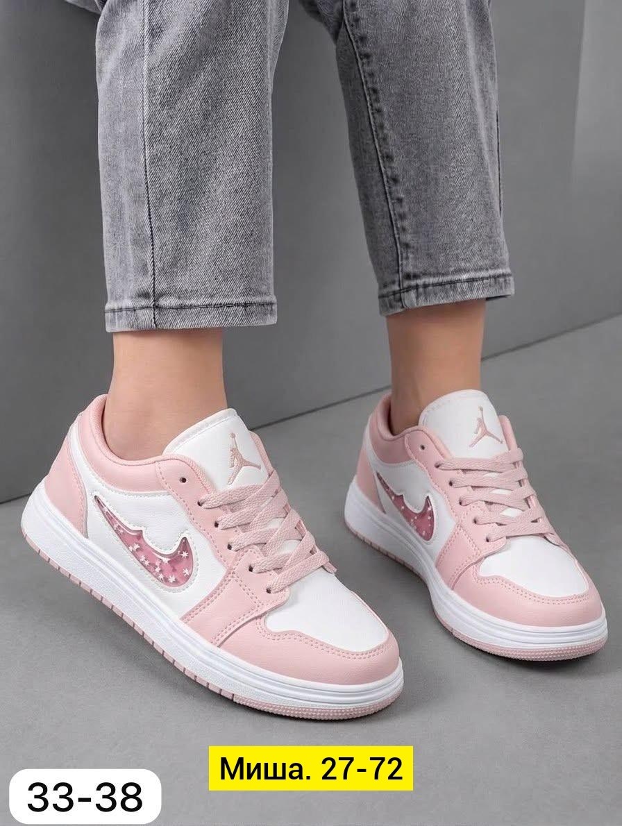 кроссовки,женские кроссовки,спортивные кроссовки,кроссовки бордовые,nike кроссовки женские