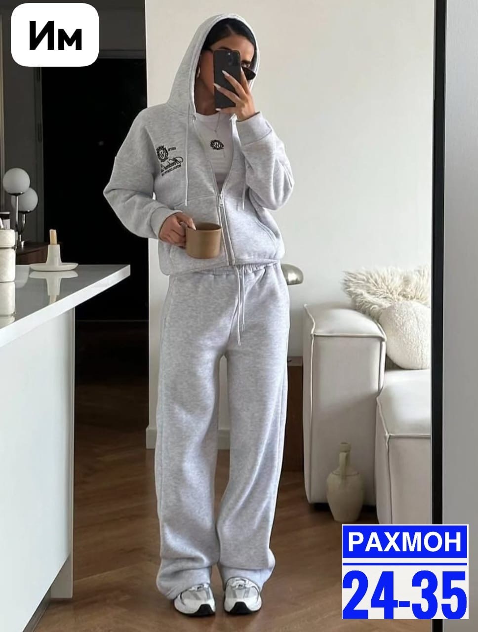 спортивные костюмы женские на флисе,костюм спортивный женский,спортивные костюмы женские на флисе черный,костюм на флисе,спортивный костюм