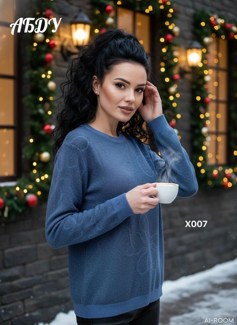 кофта женская модная,кофта женская,модный джемпер,свитер женский кофта,стильная кофта