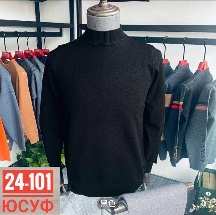 мужской свитер,водолазка,свитер кофта,мужской джемпер,водолазка мужская свитер